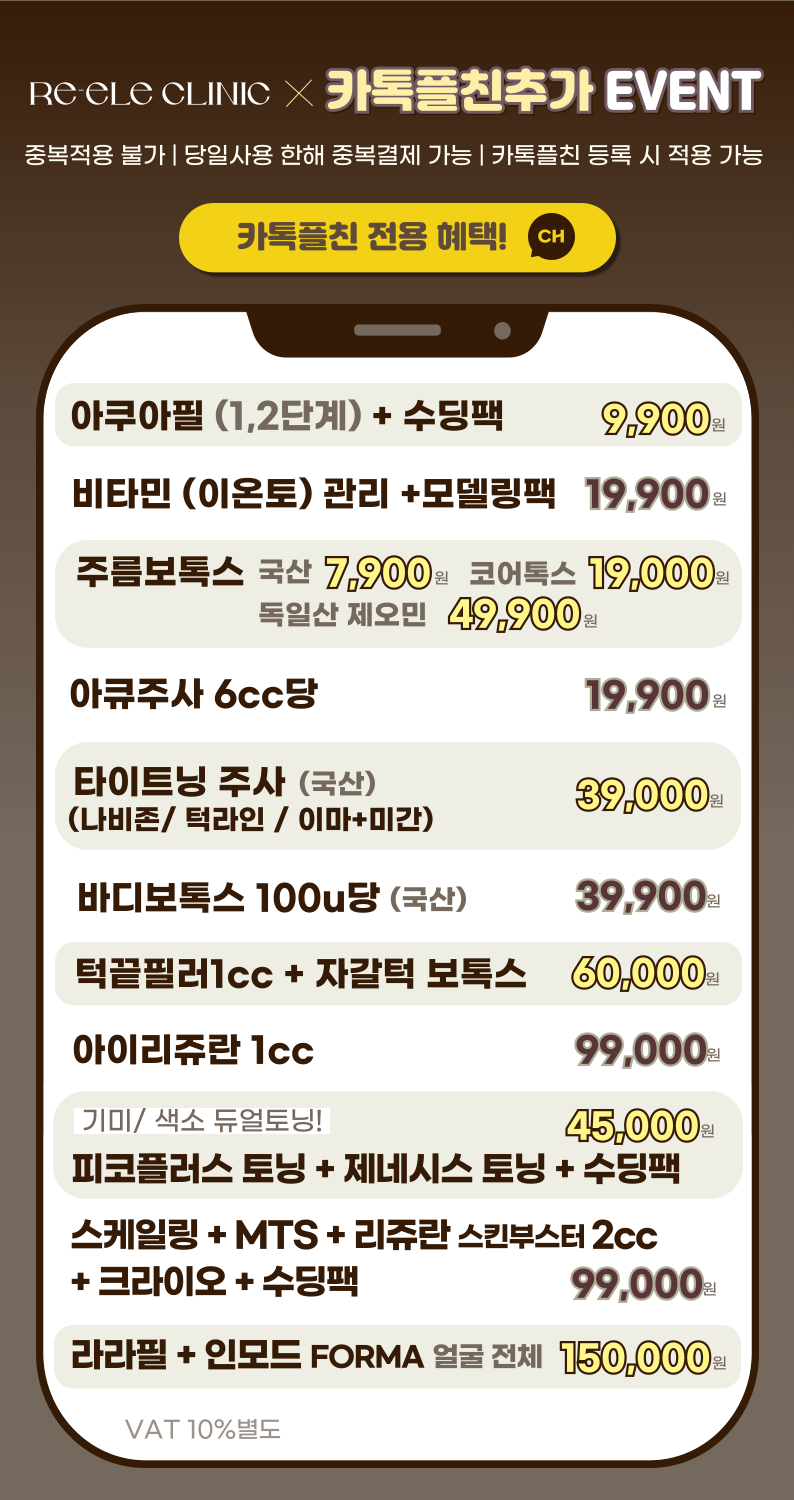 랜딩이미지